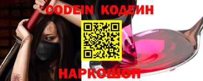кокаин колумбия Ливны
