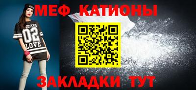 кокаин колумбия Ливны