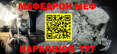 кокаин колумбия Ливны