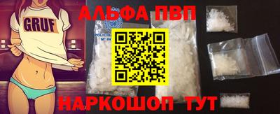 кокаин колумбия Ливны