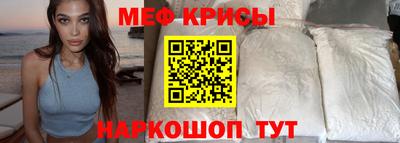 кокаин колумбия Ливны