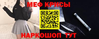 гашик Лесосибирск