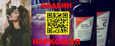 ECSTASY Ликино-Дулёво