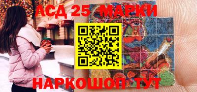 кокаин колумбия Ливны