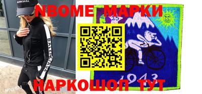 кокаин колумбия Ливны
