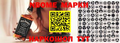 гашик Лесосибирск