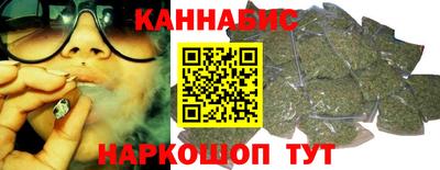 гашик Лесосибирск