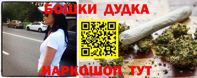 гашик Лесосибирск