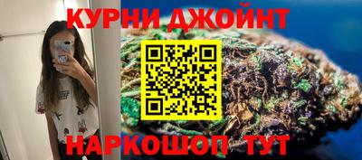 гашик Лесосибирск