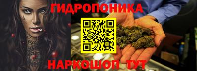 кокаин колумбия Ливны