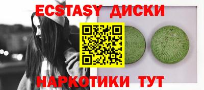 кокаин колумбия Ливны