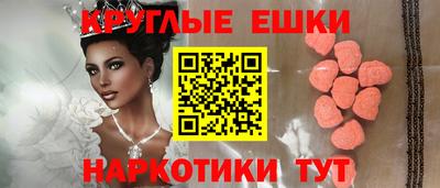гашик Лесосибирск