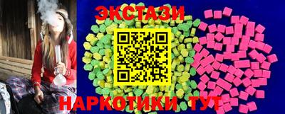 гашик Лесосибирск