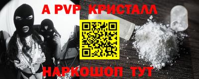 кокаин колумбия Ливны