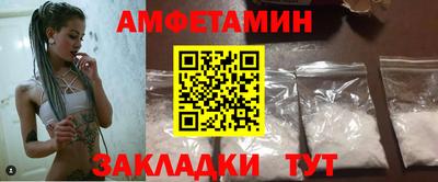 кокаин колумбия Ливны