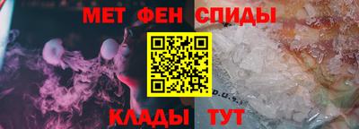 кокаин колумбия Ливны