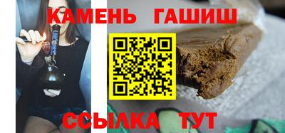 кокаин колумбия Ливны