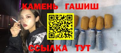 кокаин колумбия Ливны