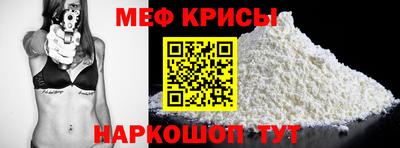 ECSTASY Ликино-Дулёво