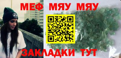 гашик Лесосибирск