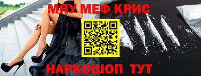 ECSTASY Ликино-Дулёво