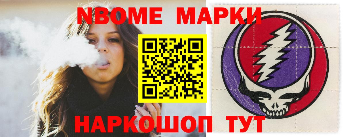 Лсд 25 экстази  ЛСД экстази ecstasy  Камышлов  Вход с VPN  ЛСД экстази ecstasy 